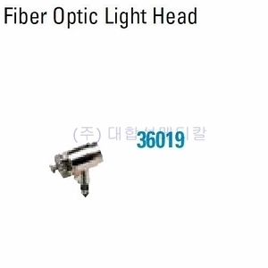 Welchallyn 웰치알렌 Fiber Optic Light Head 라이트헤드(직장, 항문경용)(36019)